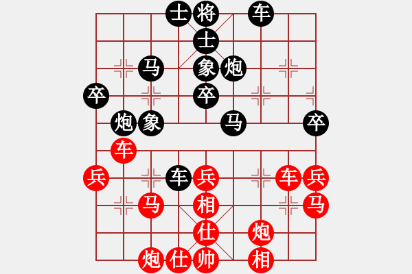 象棋棋谱图片：柳大华 先和 吕钦 - 步数：57 