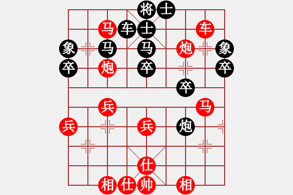 象棋棋譜圖片：唐瘦(1段)-勝-英雄淚(5段) - 步數(shù)：50 