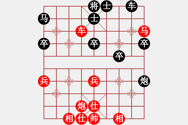 象棋棋譜圖片：唐瘦(1段)-勝-英雄淚(5段) - 步數(shù)：72 