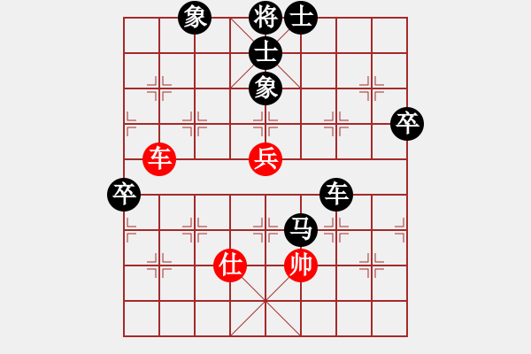 象棋棋譜圖片：bogia(1段)-負(fù)-tnzjy(4段) - 步數(shù)：100 