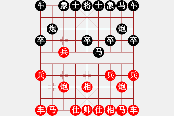 象棋棋譜圖片：紅勝_中國象棋-雷電模擬器_BUGCHESS_AVX2_59步_20231228055202356.xqf - 步數(shù)：10 