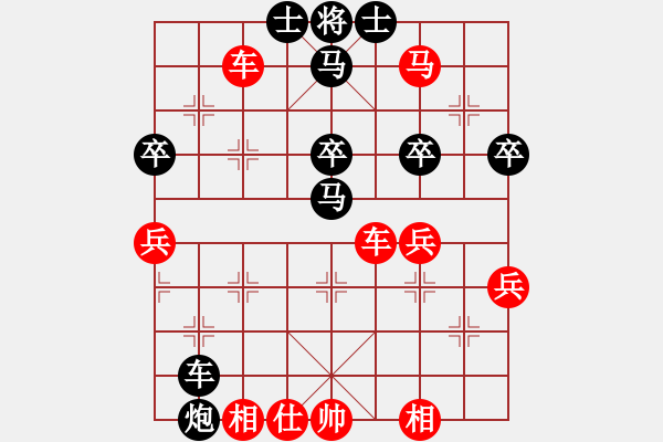 象棋棋譜圖片：紅勝_中國象棋-雷電模擬器_BUGCHESS_AVX2_59步_20231228055202356.xqf - 步數(shù)：59 