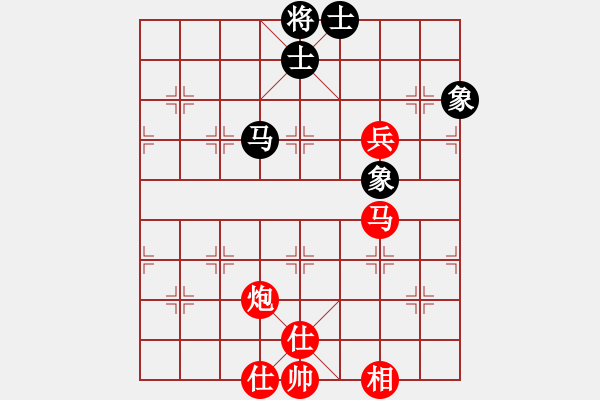 象棋棋譜圖片：第4輪 朱育良先勝許福材 - 步數(shù)：100 