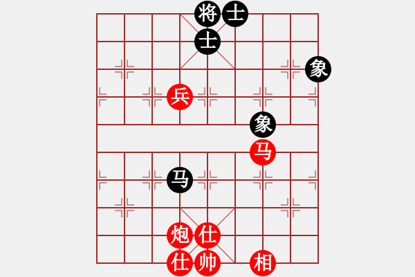 象棋棋譜圖片：第4輪 朱育良先勝許福材 - 步數(shù)：110 