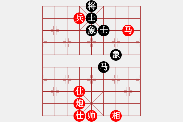 象棋棋譜圖片：第4輪 朱育良先勝許福材 - 步數(shù)：120 