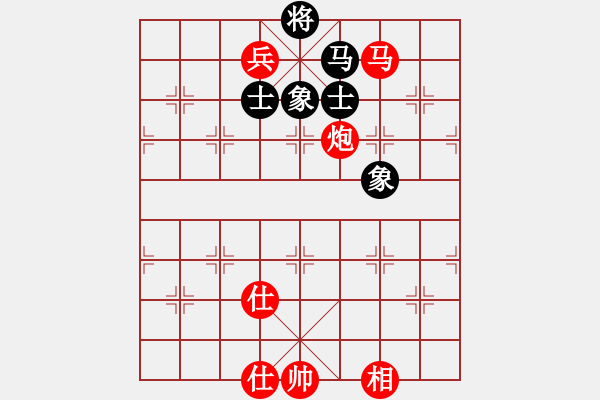 象棋棋譜圖片：第4輪 朱育良先勝許福材 - 步數(shù)：130 