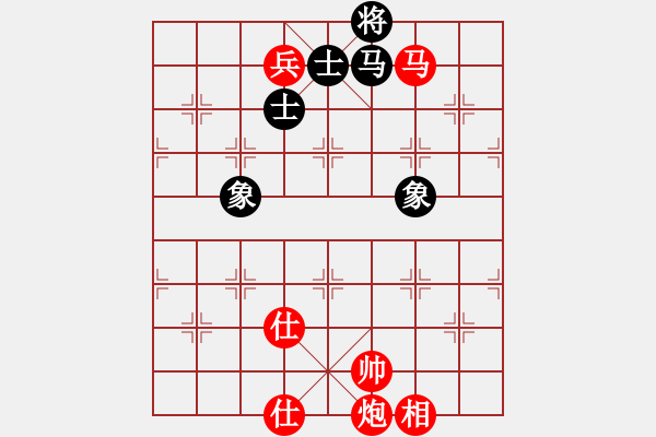 象棋棋譜圖片：第4輪 朱育良先勝許福材 - 步數(shù)：140 