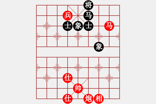 象棋棋譜圖片：第4輪 朱育良先勝許福材 - 步數(shù)：145 