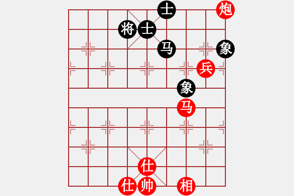 象棋棋譜圖片：第4輪 朱育良先勝許福材 - 步數(shù)：90 