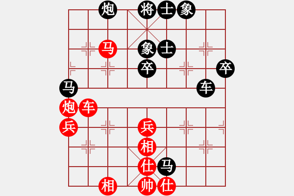 象棋棋譜圖片：150815 第4輪 第6臺 溫圣才 負(fù) 陳忠毅 - 步數(shù)：70 