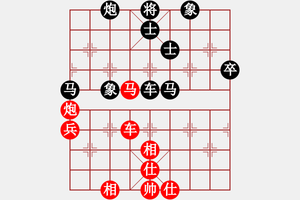 象棋棋譜圖片：150815 第4輪 第6臺 溫圣才 負(fù) 陳忠毅 - 步數(shù)：80 