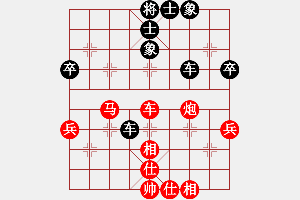 象棋棋譜圖片：山西晉陽(yáng)棋協(xié)聯(lián)盟 晉陽(yáng)--衛(wèi)軍 先和 hbzsg12 - 步數(shù)：60 