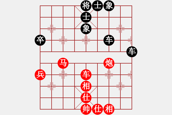 象棋棋譜圖片：山西晉陽(yáng)棋協(xié)聯(lián)盟 晉陽(yáng)--衛(wèi)軍 先和 hbzsg12 - 步數(shù)：66 