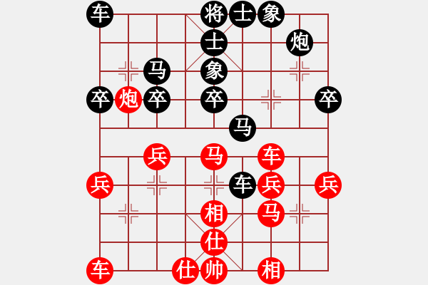 象棋棋譜圖片：第六輪 天宇電力隊(duì)李小東先負(fù)漢中隊(duì)吳衛(wèi)賓 - 步數(shù)：40 