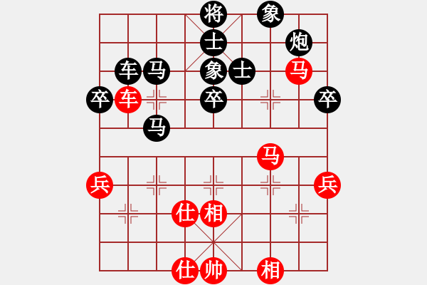 象棋棋譜圖片：第六輪 天宇電力隊(duì)李小東先負(fù)漢中隊(duì)吳衛(wèi)賓 - 步數(shù)：60 