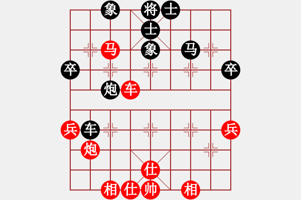 象棋棋譜圖片：孫樹(shù)成     先和 徐天紅     - 步數(shù)：70 