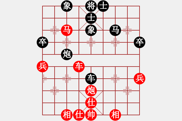 象棋棋譜圖片：孫樹(shù)成     先和 徐天紅     - 步數(shù)：80 