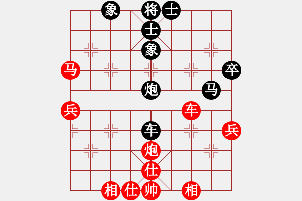 象棋棋譜圖片：孫樹(shù)成     先和 徐天紅     - 步數(shù)：84 