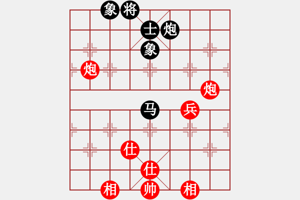 象棋棋譜圖片：6910局 D50-中炮對(duì)列炮-天天AI選手FALSE 紅先和 小蟲(chóng)引擎23層 - 步數(shù)：120 