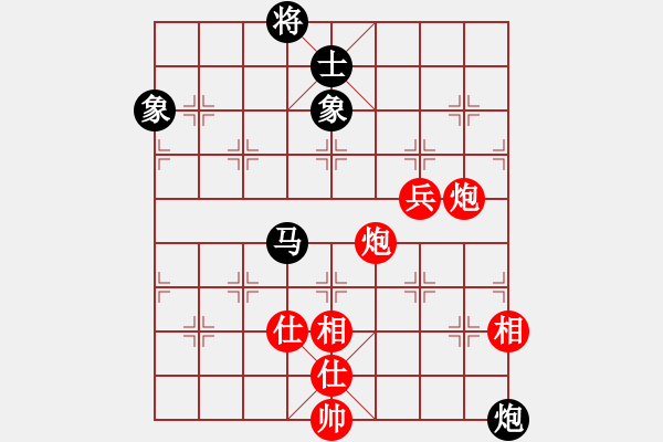 象棋棋譜圖片：6910局 D50-中炮對(duì)列炮-天天AI選手FALSE 紅先和 小蟲(chóng)引擎23層 - 步數(shù)：150 