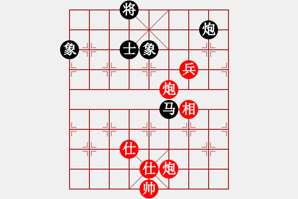 象棋棋譜圖片：6910局 D50-中炮對(duì)列炮-天天AI選手FALSE 紅先和 小蟲(chóng)引擎23層 - 步數(shù)：160 