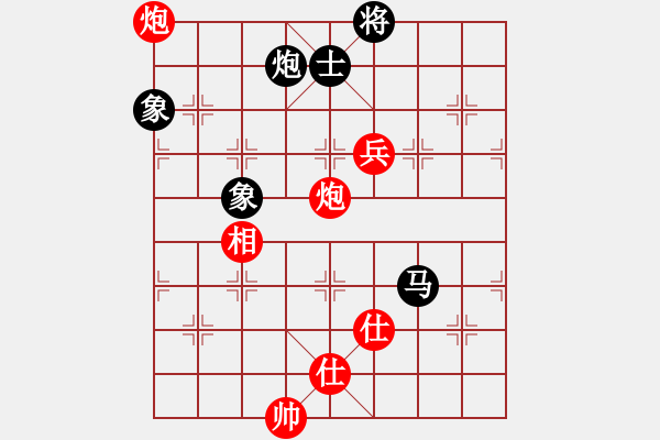 象棋棋譜圖片：6910局 D50-中炮對(duì)列炮-天天AI選手FALSE 紅先和 小蟲(chóng)引擎23層 - 步數(shù)：272 