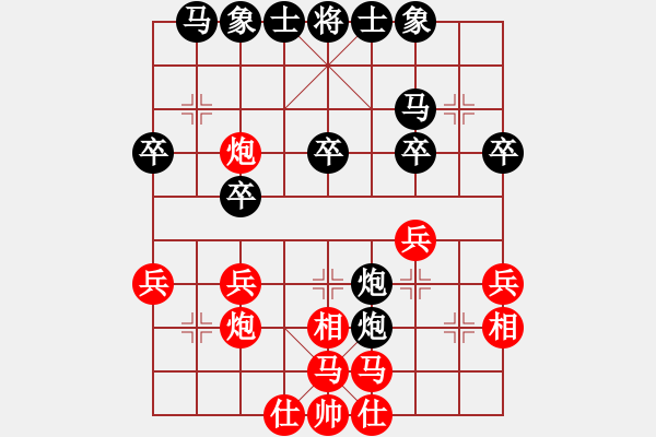 象棋棋譜圖片：6910局 D50-中炮對(duì)列炮-天天AI選手FALSE 紅先和 小蟲(chóng)引擎23層 - 步數(shù)：30 