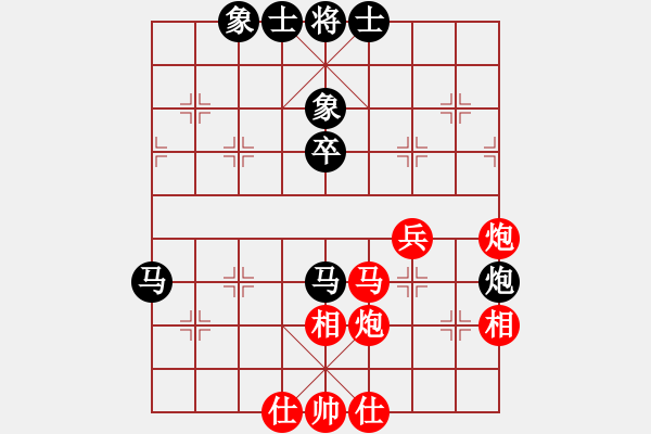 象棋棋譜圖片：6910局 D50-中炮對(duì)列炮-天天AI選手FALSE 紅先和 小蟲(chóng)引擎23層 - 步數(shù)：50 