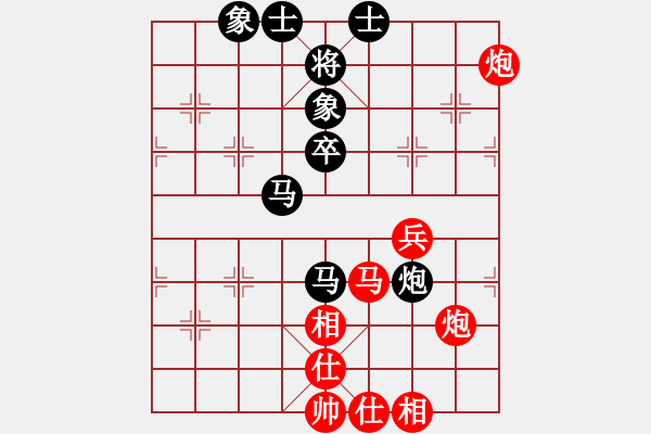 象棋棋譜圖片：6910局 D50-中炮對(duì)列炮-天天AI選手FALSE 紅先和 小蟲(chóng)引擎23層 - 步數(shù)：60 