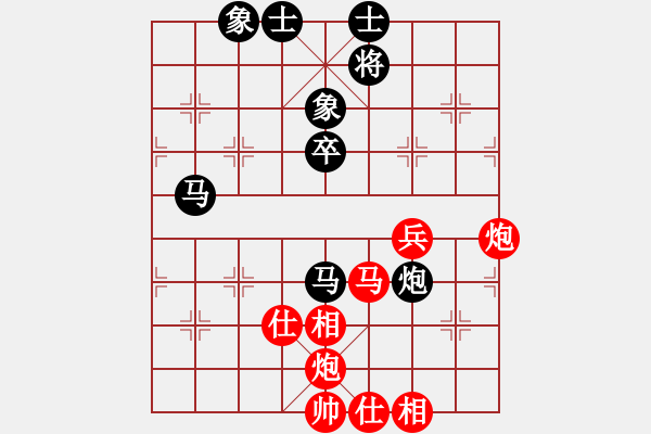 象棋棋譜圖片：6910局 D50-中炮對(duì)列炮-天天AI選手FALSE 紅先和 小蟲(chóng)引擎23層 - 步數(shù)：70 