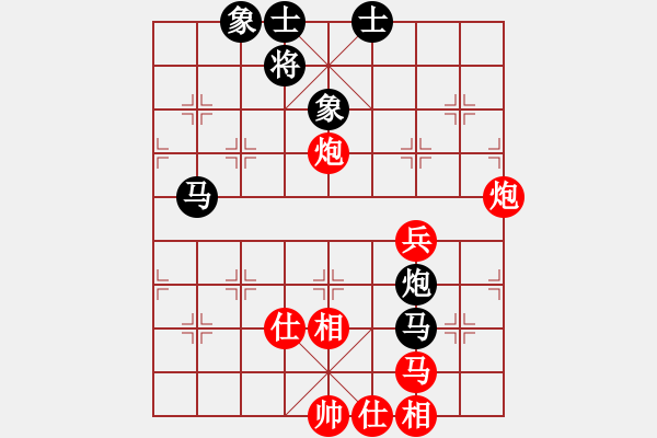 象棋棋譜圖片：6910局 D50-中炮對(duì)列炮-天天AI選手FALSE 紅先和 小蟲(chóng)引擎23層 - 步數(shù)：80 