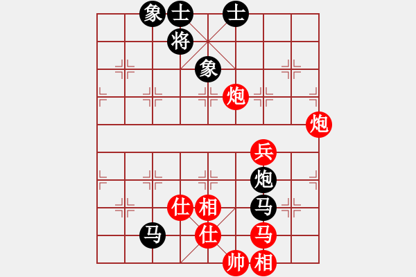 象棋棋譜圖片：6910局 D50-中炮對(duì)列炮-天天AI選手FALSE 紅先和 小蟲(chóng)引擎23層 - 步數(shù)：90 