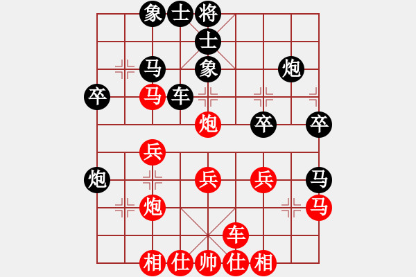 象棋棋譜圖片：先手五七炮互進(jìn)三兵對(duì)屏風(fēng)馬邊卒右馬外盤河 黑車1進(jìn)3 象3進(jìn)5變鐘不二(無極)-和-一生有棋(無極 - 步數(shù)：30 