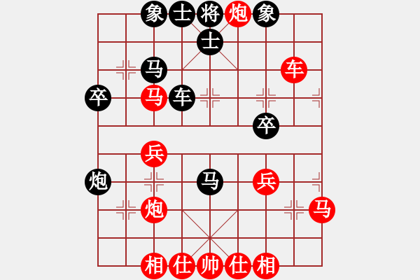 象棋棋譜圖片：先手五七炮互進(jìn)三兵對(duì)屏風(fēng)馬邊卒右馬外盤河 黑車1進(jìn)3 象3進(jìn)5變鐘不二(無極)-和-一生有棋(無極 - 步數(shù)：40 