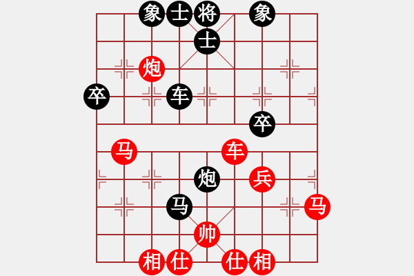 象棋棋譜圖片：先手五七炮互進(jìn)三兵對(duì)屏風(fēng)馬邊卒右馬外盤河 黑車1進(jìn)3 象3進(jìn)5變鐘不二(無極)-和-一生有棋(無極 - 步數(shù)：50 