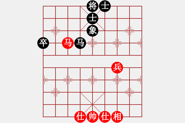 象棋棋譜圖片：先手五七炮互進(jìn)三兵對(duì)屏風(fēng)馬邊卒右馬外盤河 黑車1進(jìn)3 象3進(jìn)5變鐘不二(無極)-和-一生有棋(無極 - 步數(shù)：80 