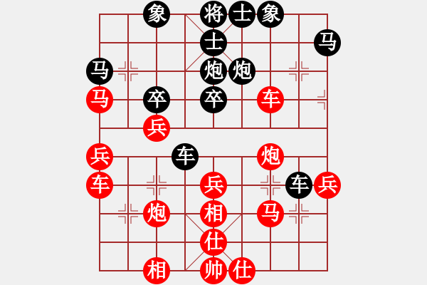 象棋棋譜圖片：臥春(月將)-勝-湘鋼小周(月將) - 步數：50 