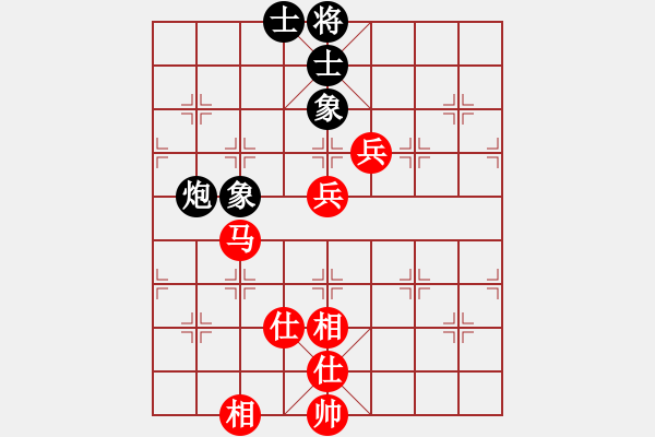 象棋棋譜圖片：朱少 和 孟凡瑞 - 步數(shù)：100 