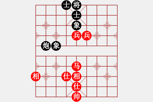 象棋棋譜圖片：朱少 和 孟凡瑞 - 步數(shù)：105 