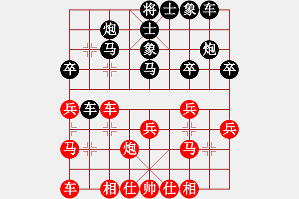 象棋棋譜圖片：腦后 - 步數(shù)：10 