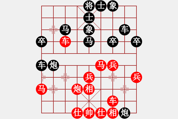 象棋棋譜圖片：腦后 - 步數(shù)：20 