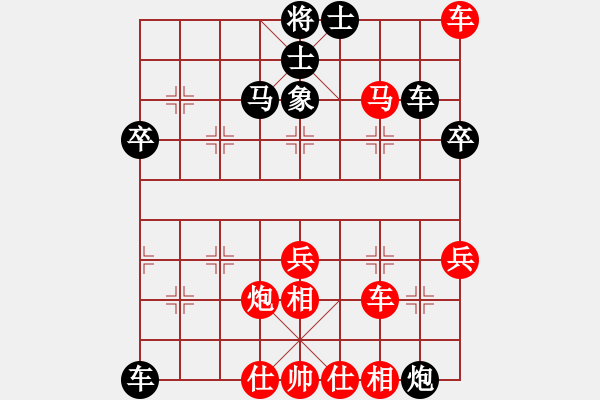 象棋棋譜圖片：腦后 - 步數(shù)：38 