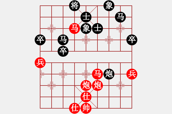 象棋棋譜圖片：陳軍       先勝 張影富     - 步數(shù)：100 