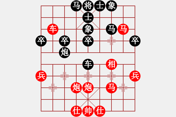 象棋棋譜圖片：陳軍       先勝 張影富     - 步數(shù)：50 