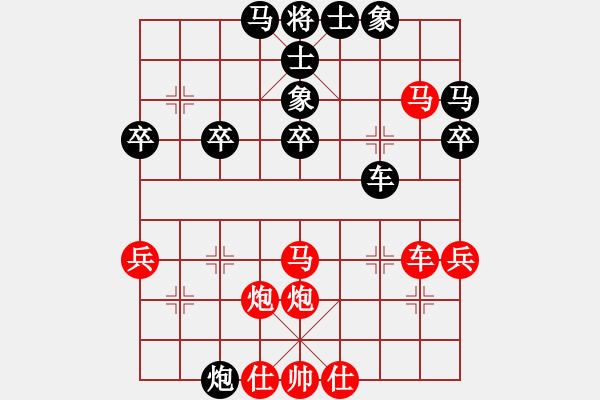 象棋棋譜圖片：陳軍       先勝 張影富     - 步數(shù)：60 