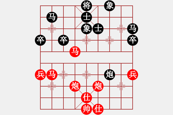 象棋棋譜圖片：陳軍       先勝 張影富     - 步數(shù)：80 