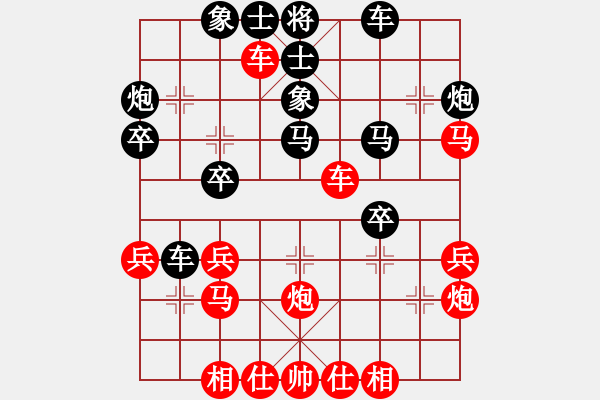 象棋棋谱图片：秦荣 先和 张兰天 - 步数：60 