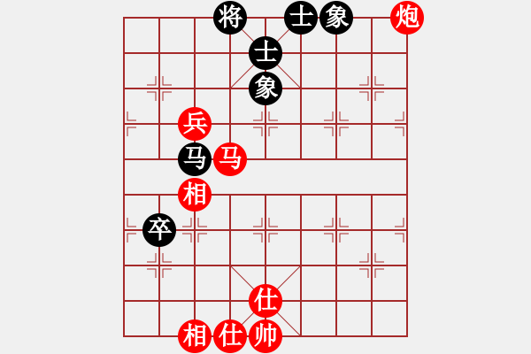 象棋棋譜圖片：寂寞靠邊站(5段)-勝-棋壇老五(5段) - 步數(shù)：87 