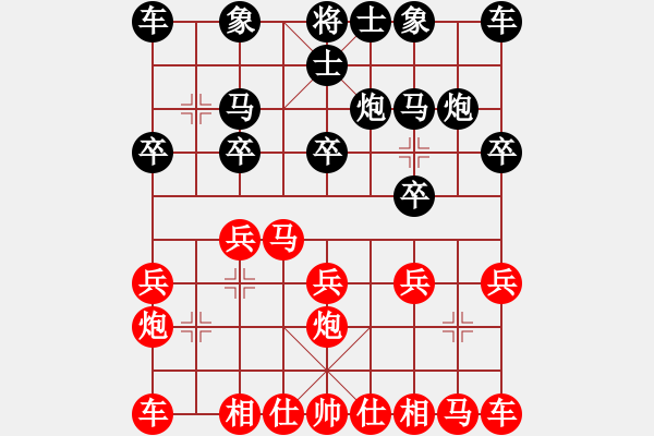 象棋棋譜圖片：何永祥     先勝 鄭會(huì)斌     - 步數(shù)：10 