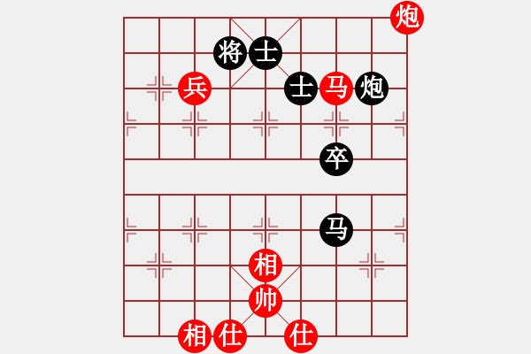 象棋棋譜圖片：何永祥     先勝 鄭會(huì)斌     - 步數(shù)：100 